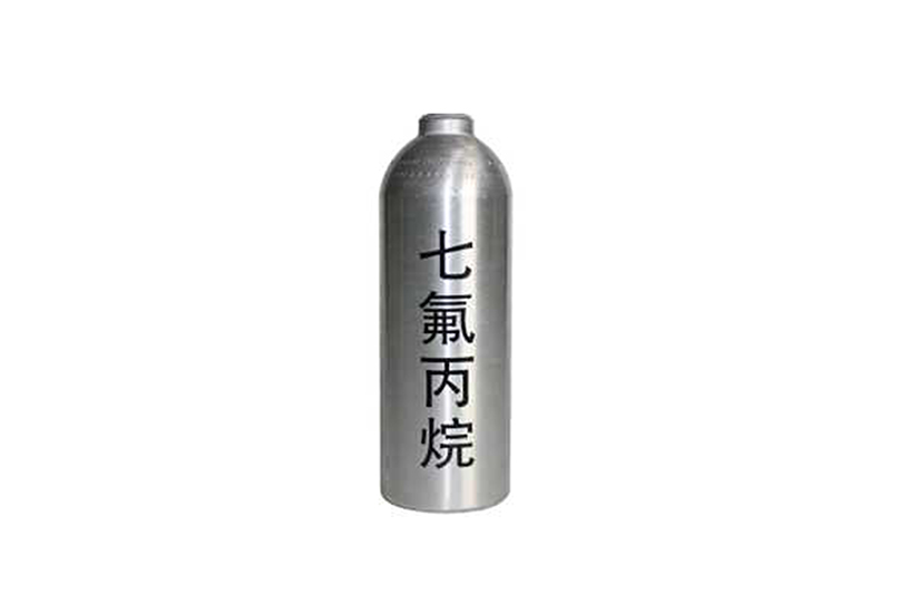 七氟丙烷(HFC227ea)滅火劑